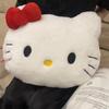Cute Cat Head Plush Pillow Sofa Bed Head Cushion Car Cushion Pillow