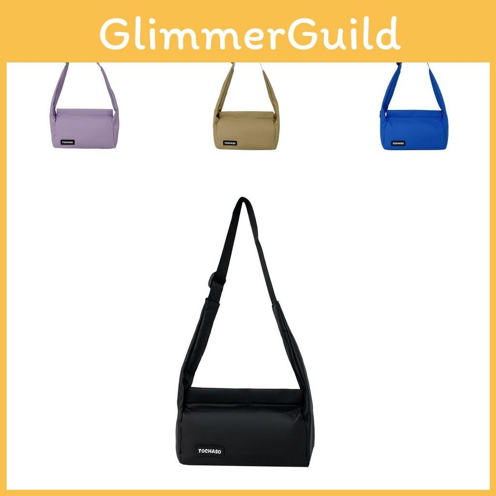 Lightweight Fashionable And Crossbody Bag For Kids Featuring Fun Letter Graphics And Modern Style