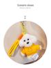 Adorable Plush Puppy Hoodie Keychain - Charming Bag Accessory & Gift for Friends