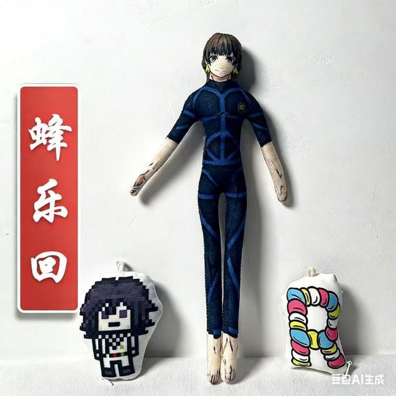 Blue Lock Reo Mikage Cosplay Pluche Pop Handgemaakt Draad Skelet Gevuld Speelgoed Actiefiguur Kamer Decoratie Halloween Prop Cadeau 30CM
