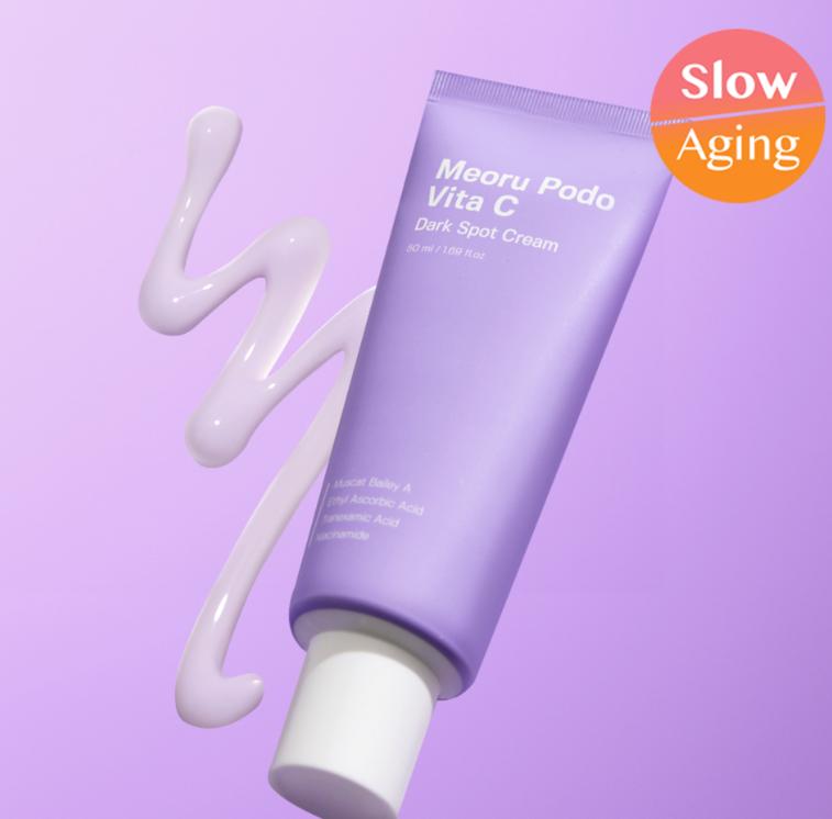 SUNGBOON EDITOR Wild Grape Vita C Dark Spot Cream 50g Brightening Spot Care Cream