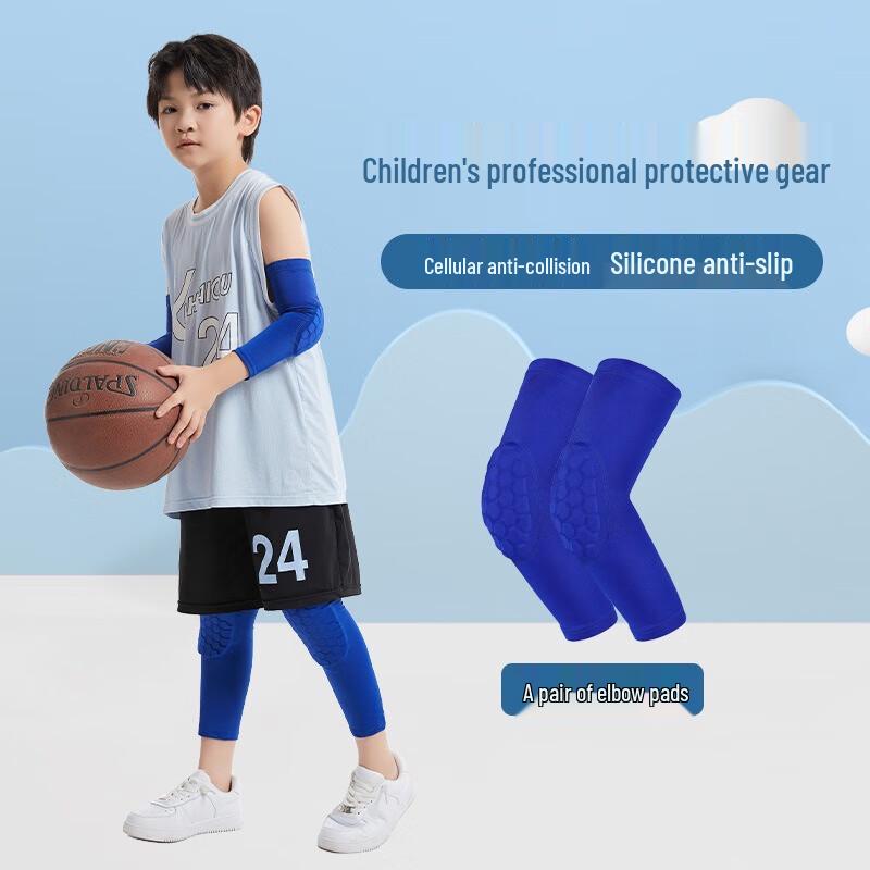 Kids' Honeycomb Sports Knee Pads