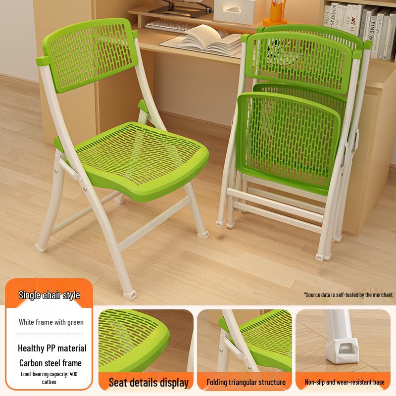 Folding Dormitory Study Chair - Comfortable, Portable, and Simple for Home and Office
