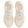Nike Vomero Plus Breathable Reflective Rebound ZOOMX Casual Training Running Shoes Women's Beige White HV8154-105