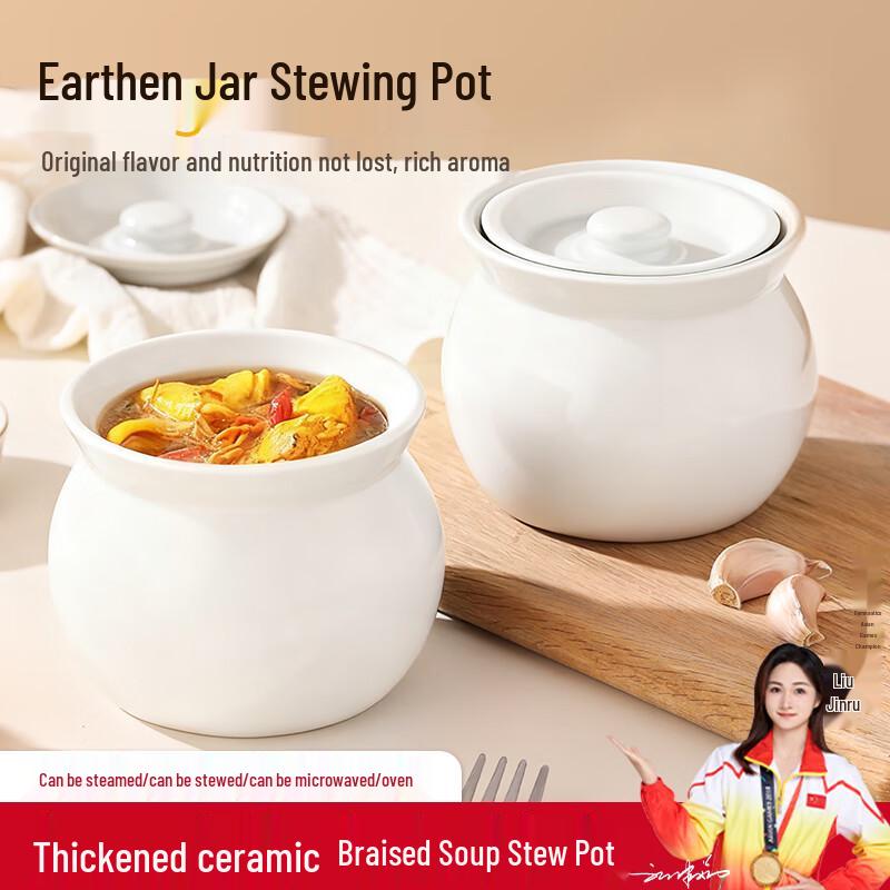 Deming Ceramic Double Boiler Stew Pot 500ml