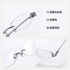 GM Pure titanium rimless oval glasses, same style as Wang Jia'er Musubi High-tech blue light blocking glasses for women, compatible with prescription