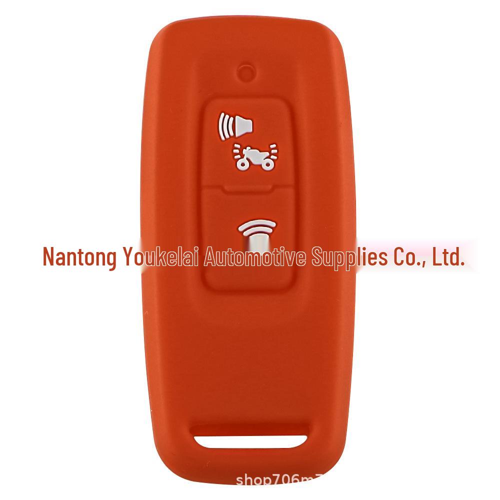 

Honda PCX160, LEAD125, SH300, NS110R Silicone Key Case Cover