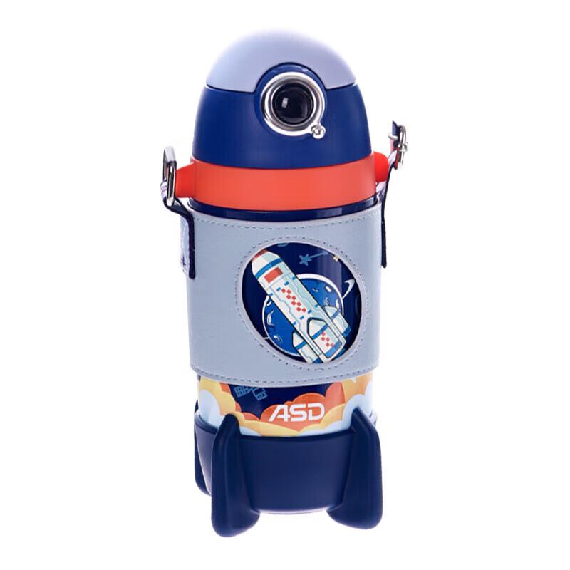 Aishida Space Kids  Thermal Water Bottle