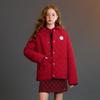 ELLE KIDS Mädchen Neujahrs Rote gesteppte Baumwolljacke mit abnehmbarem Kragen