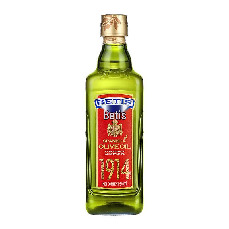 Bertolli Extra Virgin Olive Oil