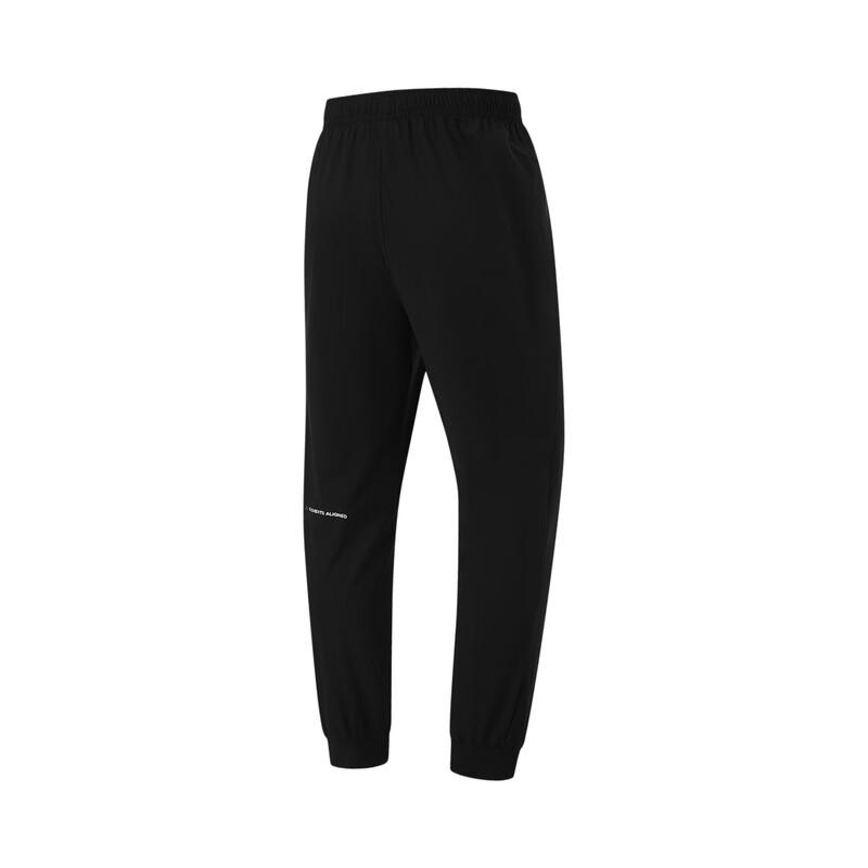 Li-Ning Men s Tapered Quick-Dry Cool Knit Sports Pants 2XL