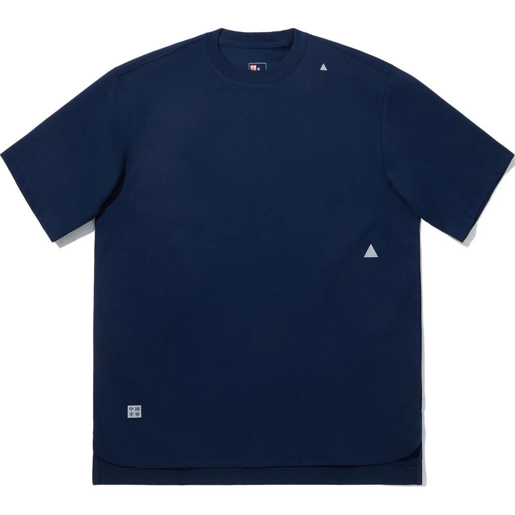 Li Ning Solid Color Round Neck Comfortable Breathable Loose Short Sleeve T-Shirt Men T-Shirts Navy-Blue AHSUE71-1