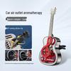 Car Air Vent Perfume Clip - Dynamic Notes Scented Freshener Ornament