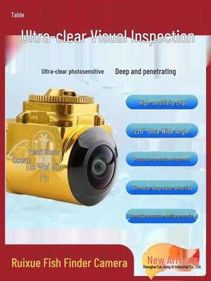 Pescuit – Ecosonde