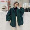 Korean Style Mid-Length Drawstring Zipper Jacket - Spring/Autumn 2025 Women's Long Sleeve Workwear