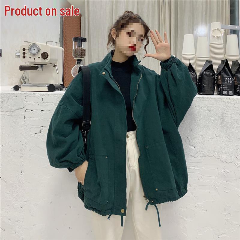 Korean Style Mid-Length Drawstring Zipper Jacket - Spring/Autumn 2025 Women's Long Sleeve Workwear