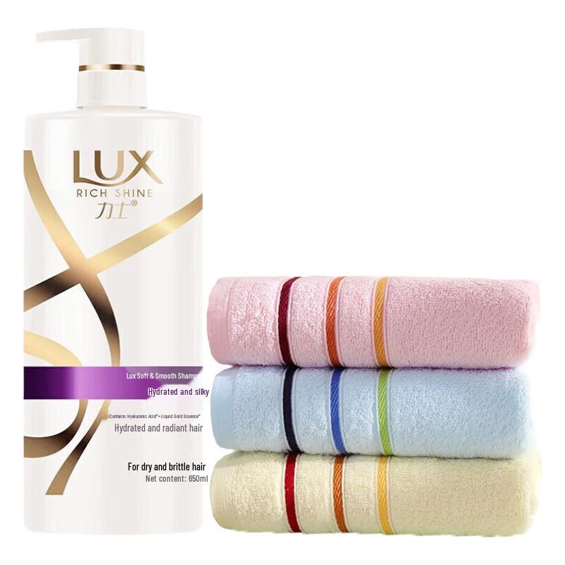 

LUX Softening Repair Shampoo with Jieliya Cotton Towel Set