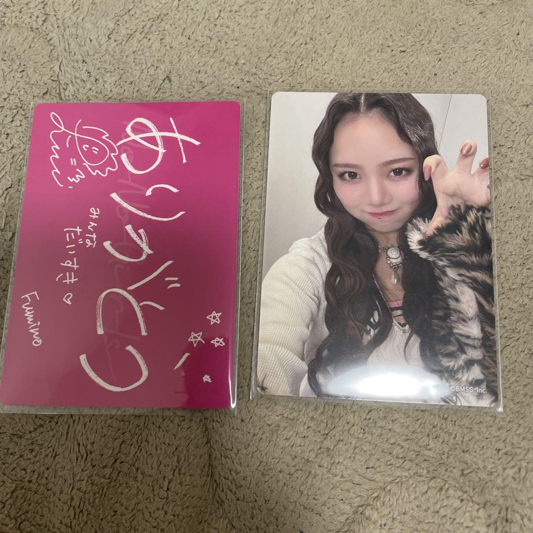 

[USED] HANA NoNogirls Nonoga Trading Card FUMINO Fumino