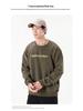 Men's Color-Block Patchwork Round Neck Hoodie - 2025 Trendy Autumn/Winter, Loose Fit, Plus Size, Long Sleeve
