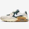 NIKE Air Max Excee Allwood Japan Size Sail/Light Brown/Medium Brown/Jungle FQ8067-133 22.5cm