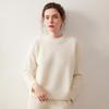 Women's Baby Cashmere Sweater: Soft, Warm, Loose Knit, Solid Color, Versatile, Simple Base Layer