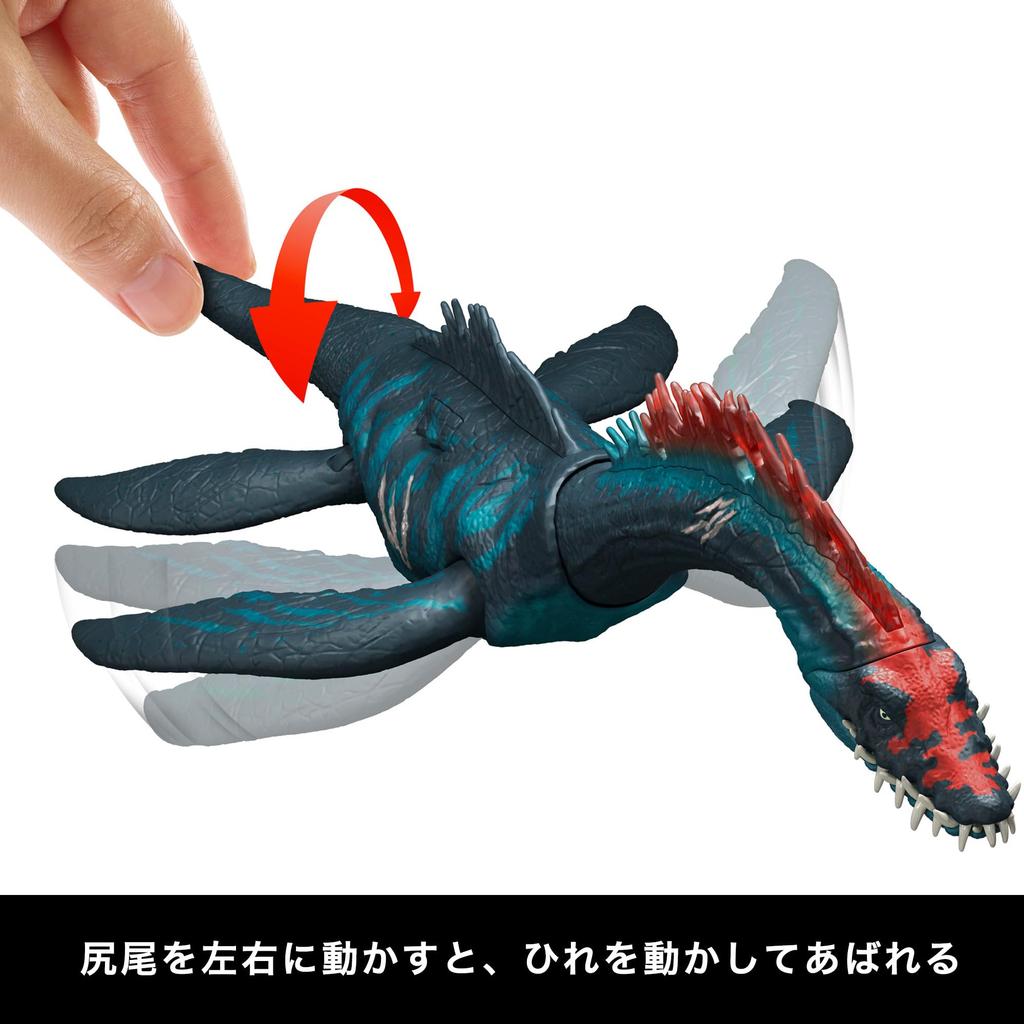 Mattel Jurassic World Große Styxosaurus Figur Dinosaurier Spielzeug Gesamtalter 4 und Aufwärts Grün JCL72 (JURASSISCHE WELT) Aktion! Länge für Kinder: ca.. 37,8 cm