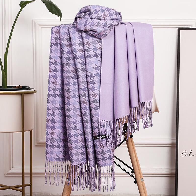 Charming Beauty Printed Scarf Shawl
