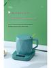 Smart 55° Heating Coaster: Constant Temperature Cup Warmer for Hot Drinks