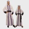 Kostium Arabskiego Księcia na Halloween dla Dorosłych - Szaty Damskie i Męskie, Styl Bliskowschodni z Akcesoriami dla Dzieci i Dorosłych