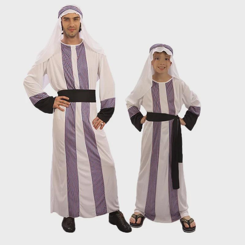 Kostium Arabskiego Księcia na Halloween dla Dorosłych - Szaty Damskie i Męskie, Styl Bliskowschodni z Akcesoriami dla Dzieci i Dorosłych