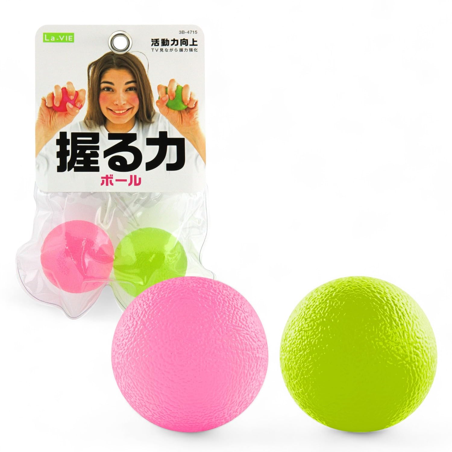 La-VIE Grip Strength Training Ball Grip Strength Ball Type Rehabilitation