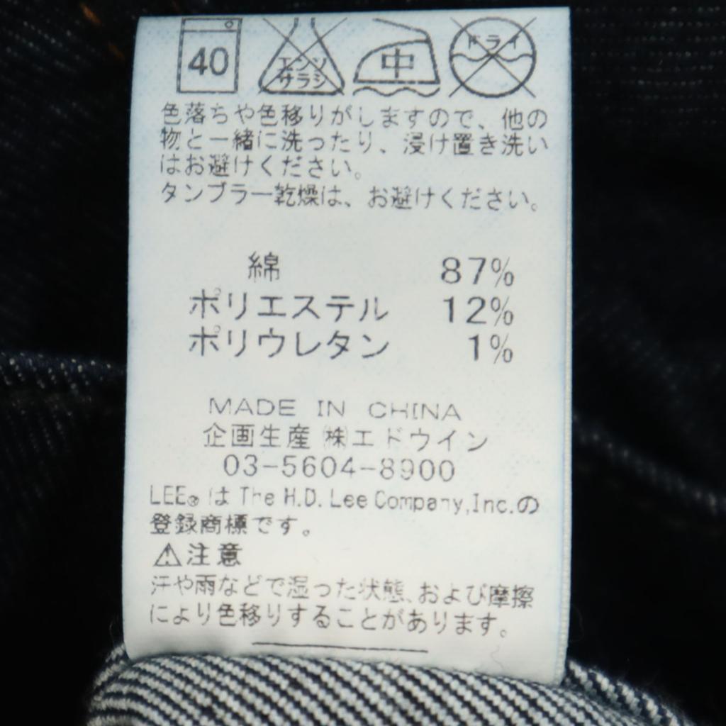 LEE RIDERS Denim Jacket S Indigo Denim jacket trucker Men's Used