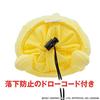 Linkx PPHD001 Pompompurin Head Cover for Driver DR Compatible with 460cc PPHD001