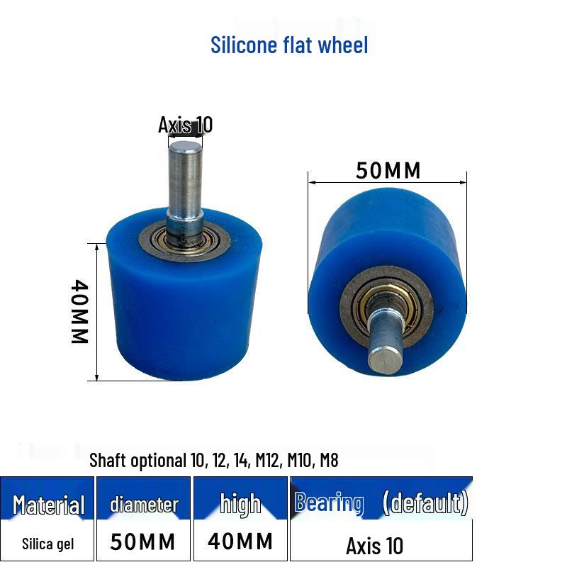 High-Temperature Silicone Roller for Laminating & Edge Banding Machines