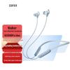 Edifier W280NB Pro Active Noise Cancelling Bluetooth Neckband Earphones