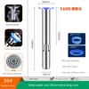 304 Ultra-Long Segmented Drain Core with Extended Pipe, Anti-Odor Sewer Segment, Anti-Seepage Deep Water Seal, Anti-Odor Core