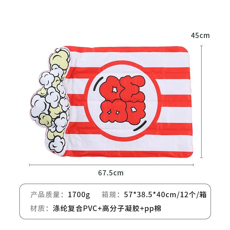 

2023 Новый квадратный гелевый коврик для приморской вечеринки для домашних животных, коврик для льда, Радужный кот, крутой коврик, пивная кружка, коврик для щенка