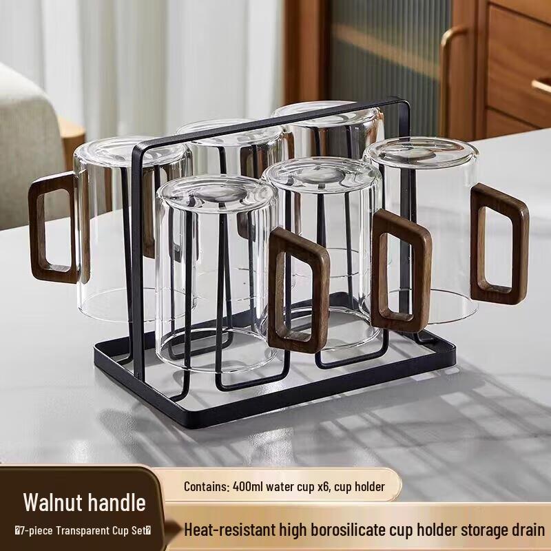 HANDUNYOU 400ml Glass Tea Cups with Wooden Handle, 6-Pack & Black Holder