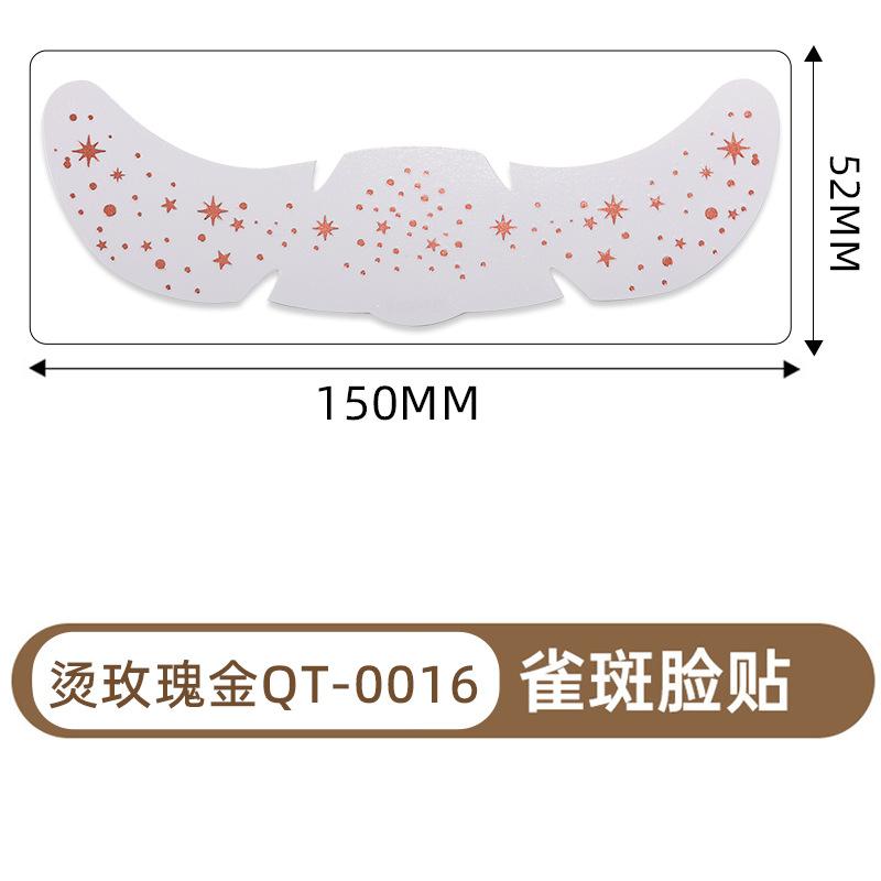 Freckle Tattoo Sticker Bronzing Hot Silver Waterproof Sweat-proof Long-lasting Freckle Sticker Glitter Star Makeup Party Makeup