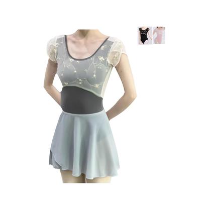 ProDance Half-Cup Embroidered Ballet Leotard with Stylish Fabric (PLHA029MA) (XL, Ivory)