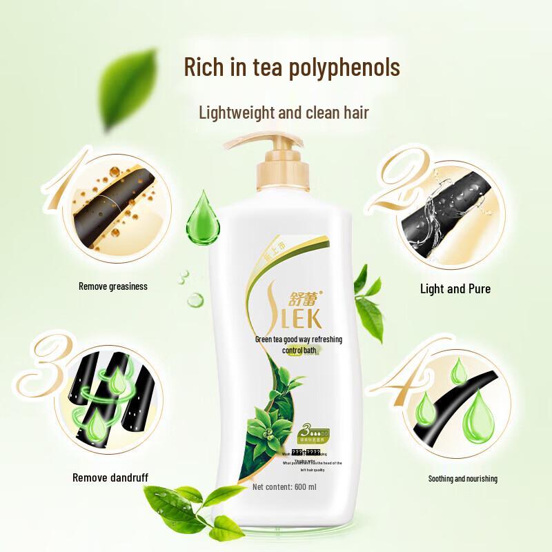 Sunsilk Green Tea Seed Oil Control Anti-Dandruff Shampoo