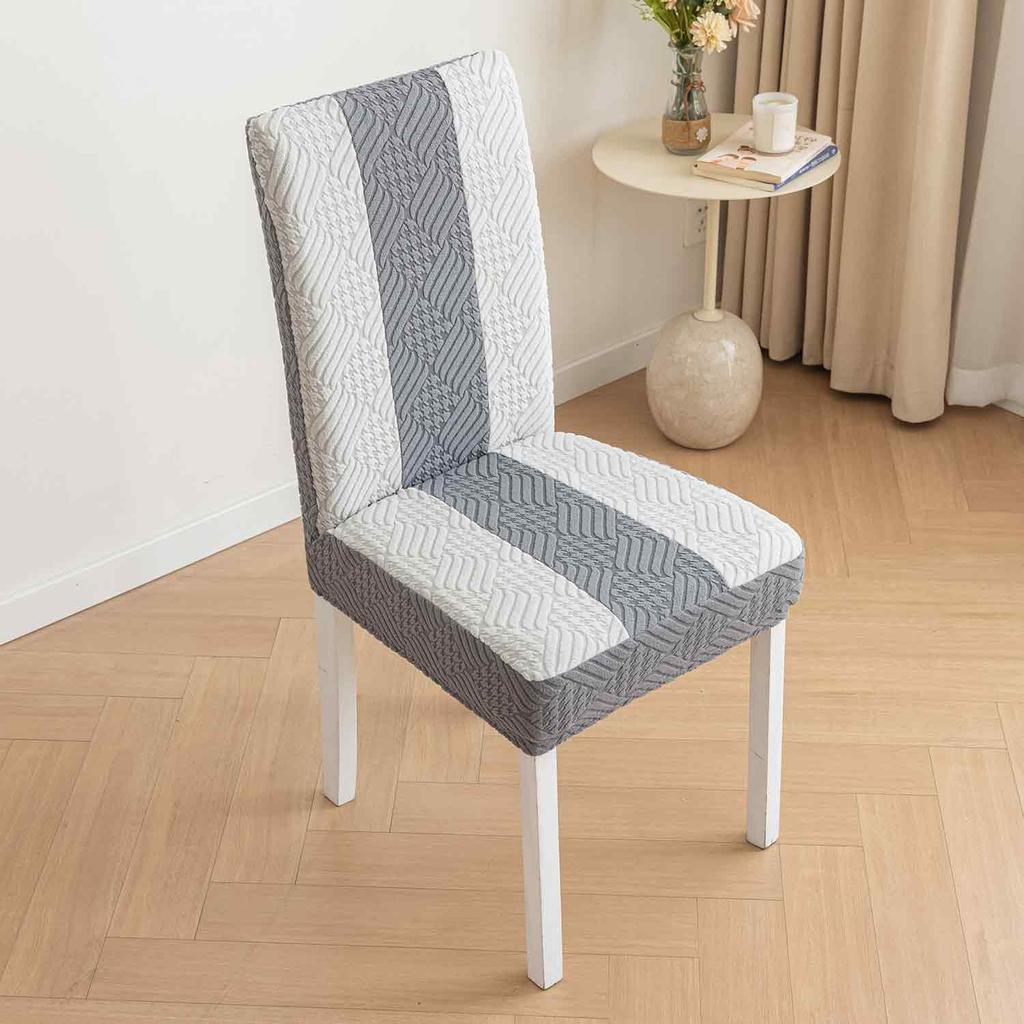 1PC Willow Jacquard Chair Cover Color Blocking Chair Seat Slipcover Spandex Chair Protector Kitchen Dining Room Home Decor