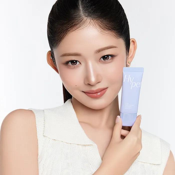 Hyper Tuning UV Primer Sunscreen single