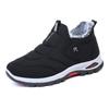 Winter Cotton Shoes Piled Thickened Cotton Shoes New Men's Wear-resistant, Warm and Non-slip Middle-aged Dad Big Cotton Shoes
