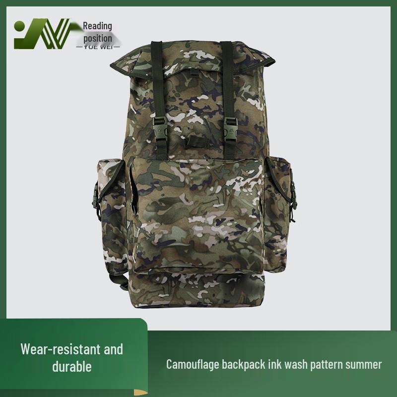 YueWei Camouflage Mountaineering Backpack
