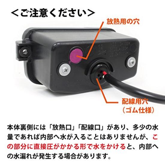 Jimny JB23 LED Backup Lamp Bulbs Set of 2 K-PRODUCTS (Mieyasu-kun) -