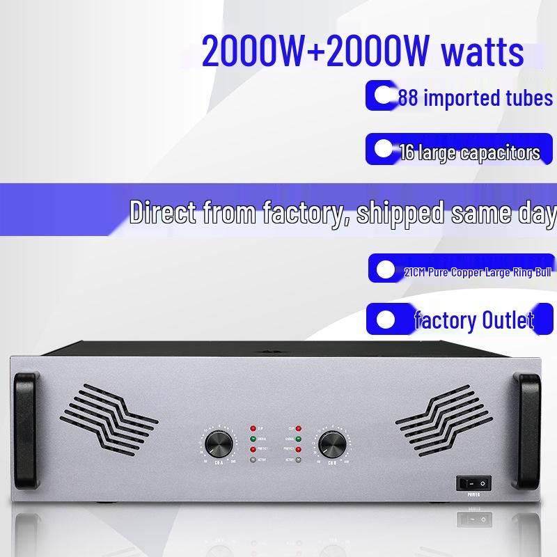2U3U High Power 1600W Dual Channel Professional Stage Amplifier for KTV