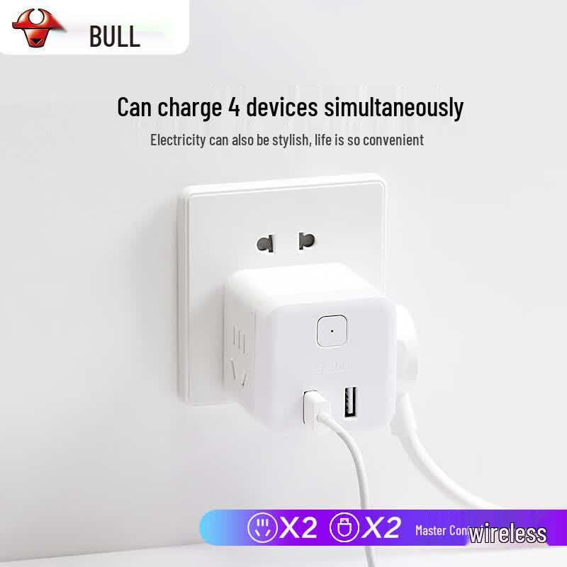 BULL Electrical Accessories CN plug (adapter included)