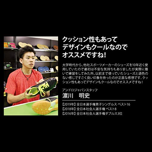 Andro Cross Step Table Tennis Shoes, Wide Type, 352208, Black x Neon Yellow, Size 25.0 cm