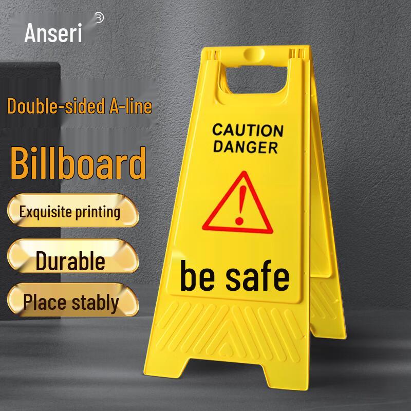 Anshairui A-Frame Wet Floor Warning Sign